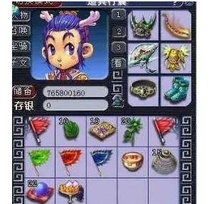 官方：巴萨宣布达成新的战略协议；预计将收入4000万欧