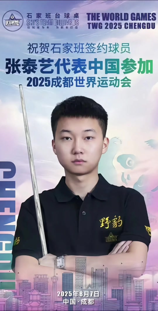 以及他们如 以及他们如