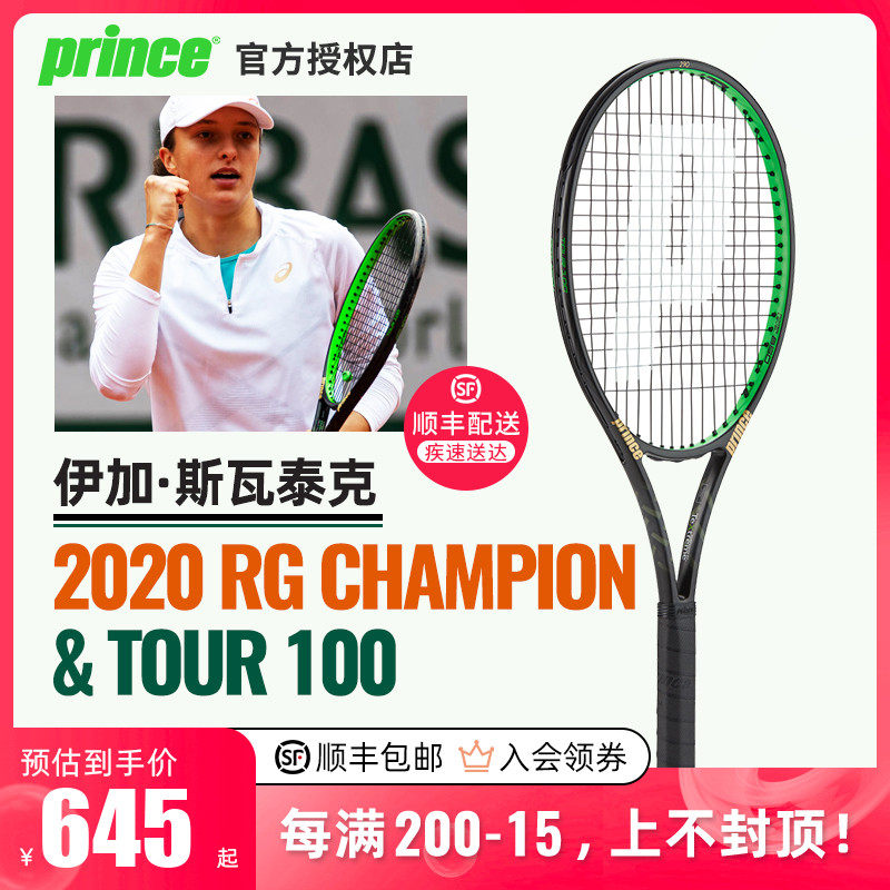 不仅提升了 不仅提升了