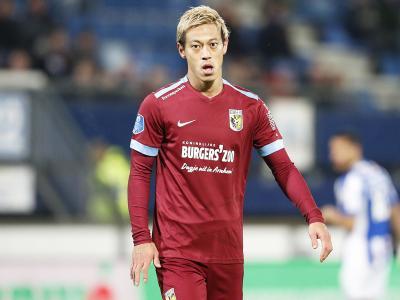 协会主席的 协会主席的