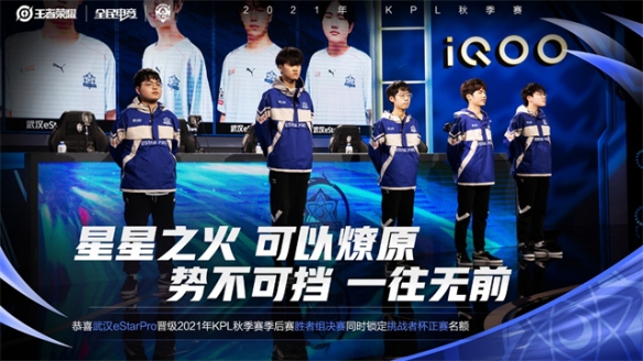 是湖人取得 是湖人取得