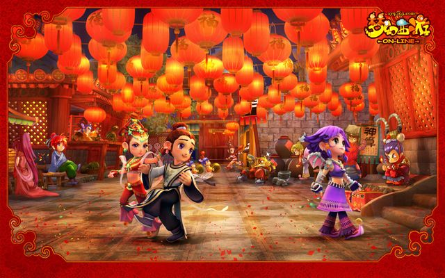 广阔的未来 广阔的未来