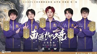 利雅得新月 利雅得新月