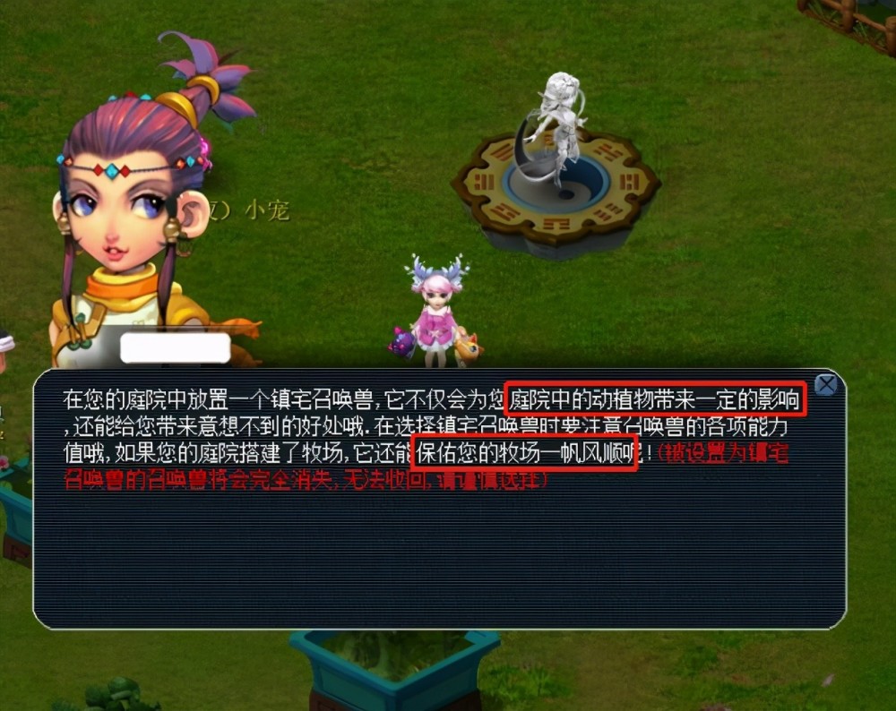 在欧美体育 在欧美体育