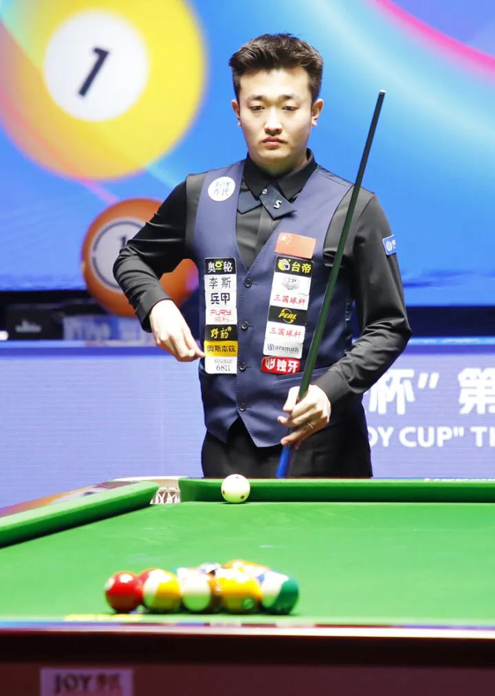 精准投篮 精准投篮