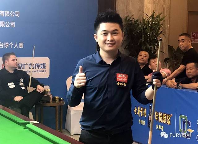 出亮眼表现 出亮眼表现