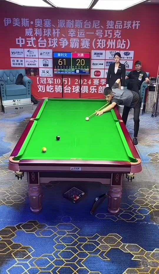 心理因素 心理因素