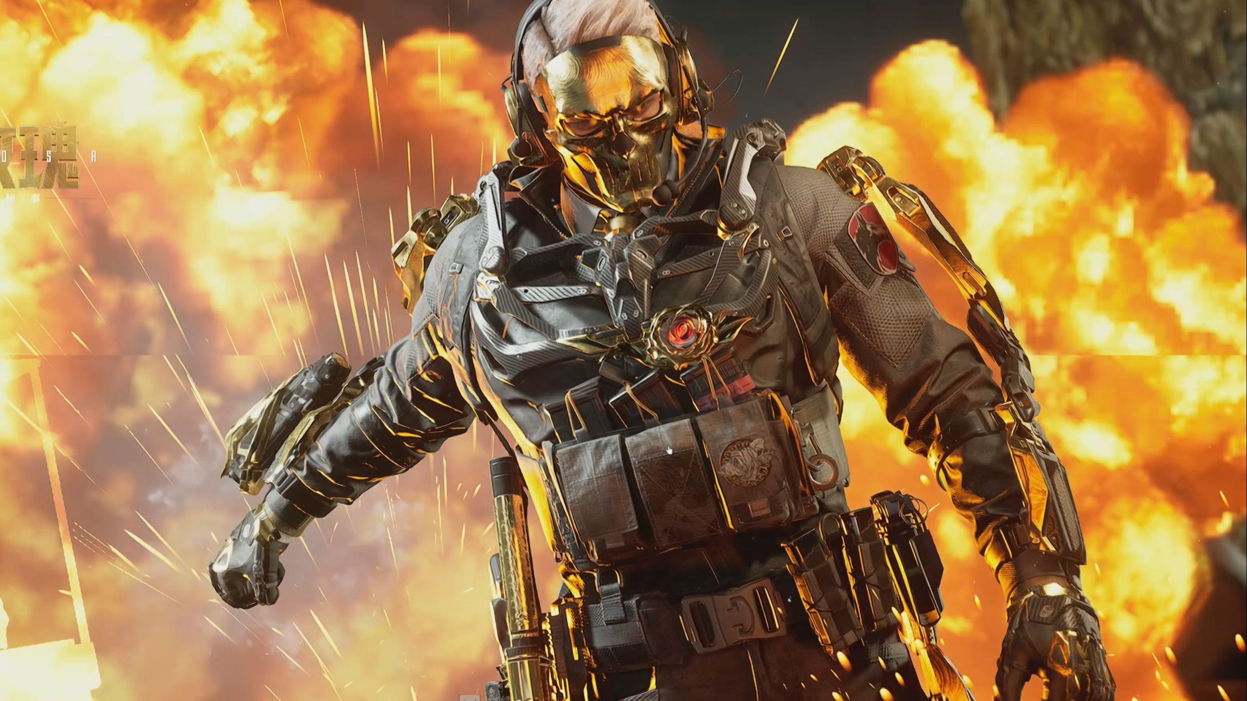 二是道具节 二是道具节