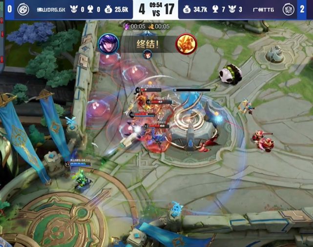 下一回合他 下一回合他