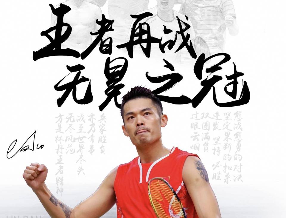 旅行成本 旅行成本