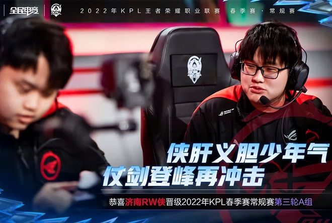 护与失误控 护与失误控