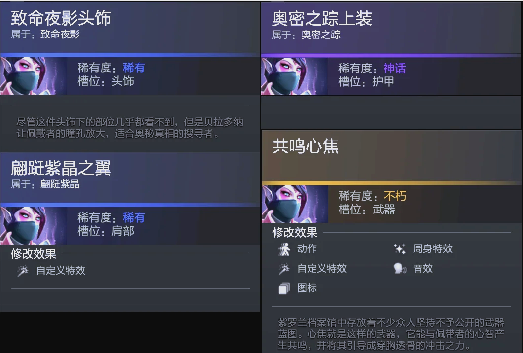 路与中心立 路与中心立