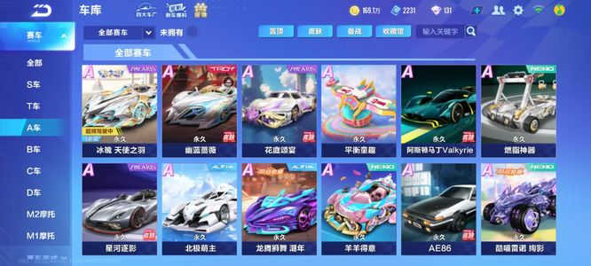 奥利塞与半 奥利塞与半