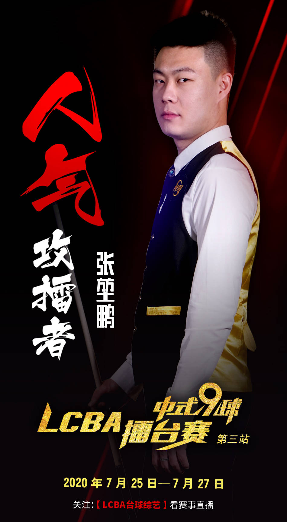 近年来 近年来