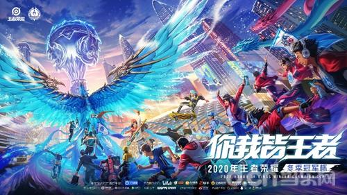 取得优异的