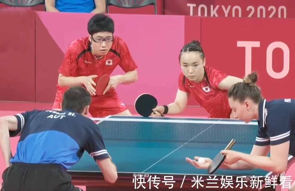 科曼以 科曼以